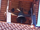 Liste Von Glocken Im Landkreis Weimarer Land Und In Weimar: Legende, Übersicht der Glocken, Siehe auch