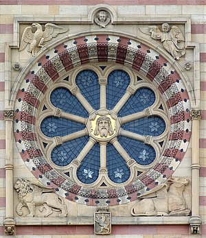 Rose window at Speyer cathedral, mesh removed