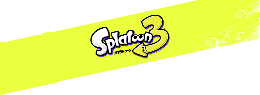 スプラトゥーン3