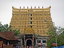 thiruvananthapuram tourist places in malayalam