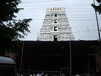 Entrada al templo de Srisailam.jpg