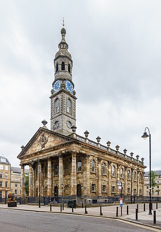 <span class="mw-page-title-main">St Andrew's Square, Glasgow</span>