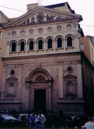 <span class="mw-page-title-main">Pontifical French Seminary</span>