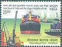 Stamp of India - 2018 - Colnect 767847 - Trade Ports - Kandla India.jpeg