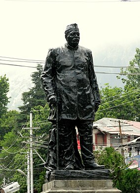 Statue of Pant at Mall Road, Nainital