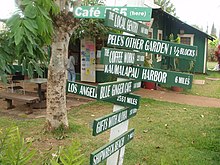 Street sign near Dole Park