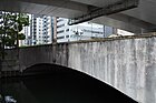 末吉橋