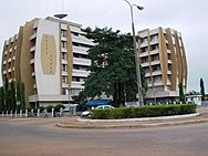 Sunyani Sunyani Cocoa House.jpg