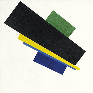 Suprematistische Phase Liste Der Werke Von Kasimir Malewitsch: Narrativer Suprematismus (S-1 – S-112), Elementare Objekte (S-113 – S-229), Magnetischer Suprematismus (S-230 – S-311)