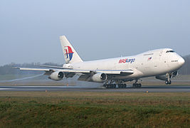 Boeing 747 à l'atterrissage à Bâle