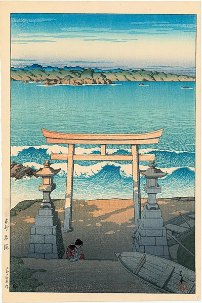 399px-Tabi_miyage_dai_sanshū,_Bōshū_Futomi_by_Kawase_Hasui.jpg (399×599)