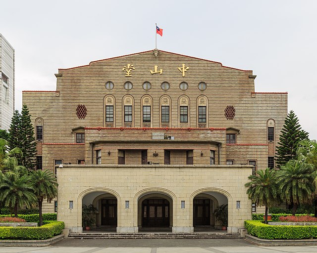 Zhongshan Hall, located in downtown Taipei, meeting place of the National Assembly between 1950 and 1966.