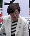 土井たか子さん（2005年）