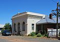 English: Former Bank of New South Wales in Tallimba, New South Wales