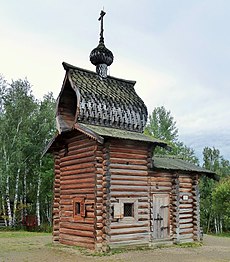 Казанская церковь с бочечной кровлей. Тальцы (Иркутская обл.)