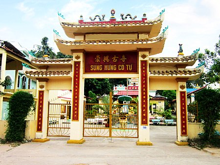 Chùa Sùng Hưng (Phú Quốc)