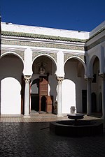 Thumbnail for Kasbah Palace, Tangier