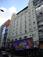 The Broadway Theatre. Corrientes Avenue has long been Buenos Aires' Broadway.