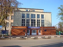 Technical School №12 in Podolsk.jpg