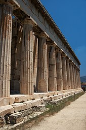 Arquitectura En La Antigua Grecia: Materiales, Historia, Estructura y estilo de los templos griegos