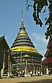 Wat Phrathat Lampang Luang: Chedi