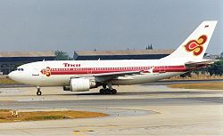 Onnettomuuskone Don Muangin kansainvälisellä lentoasemalla huhtikuussa 1992.
