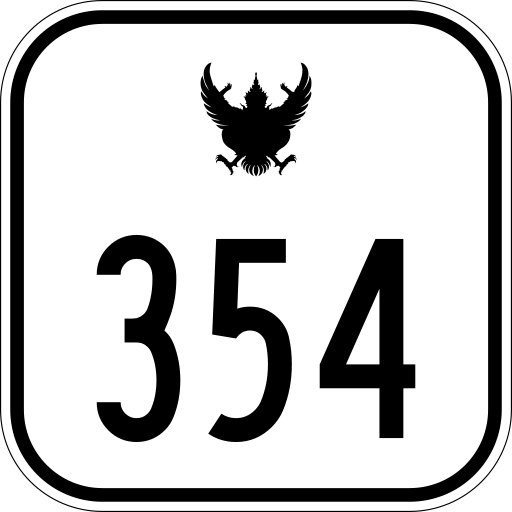 File:Thai Highway-354.svg