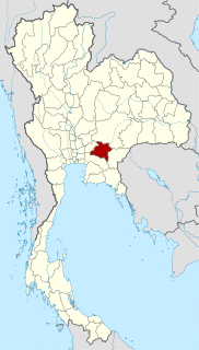 Prachinburi Province Province in Thailand