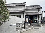 The Inoh Tadataka Museum