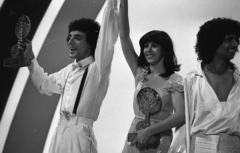File:The International Eurovision contest for 1979 was held in Jerusalem (FL62842773).jpg