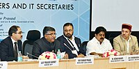 Thumbnail for File:The Union Minister for Electronics &amp; Information Technology and Law &amp; Justice, Shri Ravi Shankar Prasad addressing at the concluding function of the State IT Ministers Conclave, in New Delhi.jpg