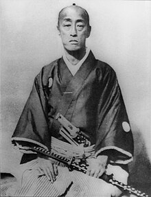Tokugawa Yoshikatsu (1824-1883).jpg