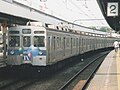 田園都市線8637F ケーブルテレビ号（1997年5月11日、二子玉川園（現・二子玉川））