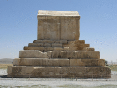 Tomb of Cyrus the Great animated.gif
