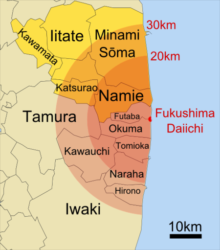 ไฟล์:Towns_evacuated_around_Fukushima_on_April_11th,_2011.png