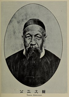 Zeng Guofan Chinese politician and military commander of the Qing dynasty period
