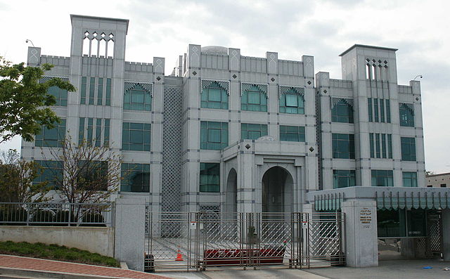 Embassy of the United Arab Emirates, Washington, D.C. - Wikipedia