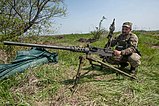Список Вооружения И Военной Техники Сухопутных Войск Украины