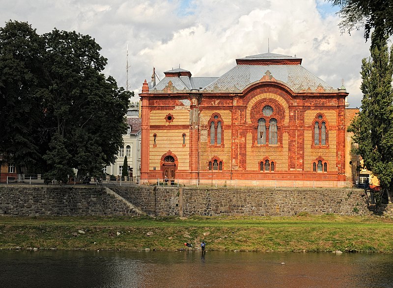 File:Ungvar Synagoga.jpg