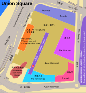 Union Square Hong Kong Wikipedia