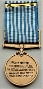 United Nations Service Medal (Korea), Reverse.jpg
