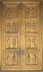 United States Supreme Court bronze doors by Gilbert Donnelly Sr., and his son John Donnelly Jr.