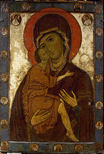 Vignette pour Icône de la Vierge de Belozersk