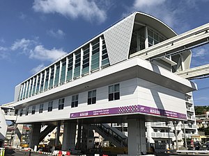 Urasoe-Maeda-Station-building.jpg