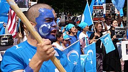 Uyghurprotest DC 2.jpg