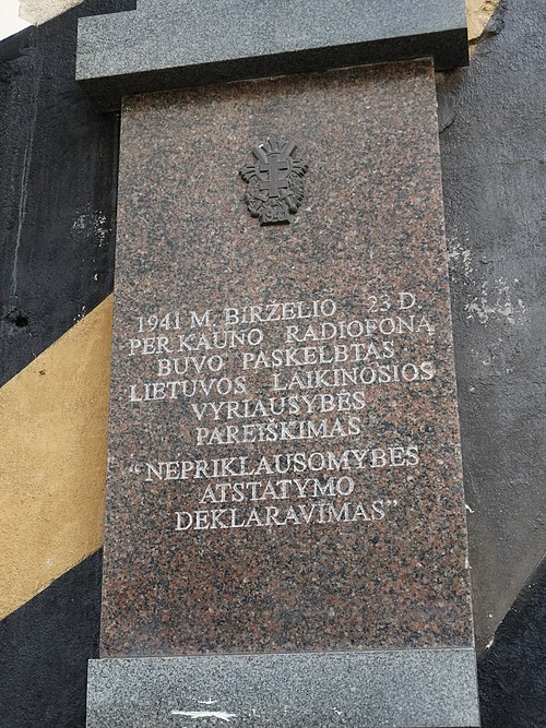 Memorial plaque on the wall of the former radiophone building in Kaunas