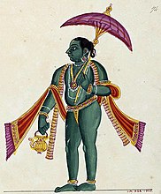 Vamana 1825