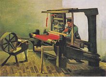 Weaver Facing Left with Spinning Wheel, 1884, Museum of Fine Arts, Boston (F29) Van Gogh - Weber am Webstuhl mit Haspel.jpeg