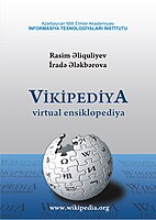 Příručka ázerbájdžánské wikipedie (navrženo dne 21. září 2011 uživatelem Vojteq)málo relevantní vzhledem k tématu portálu