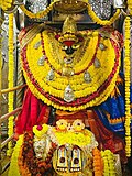 Thumbnail for Vindhyachal Temple